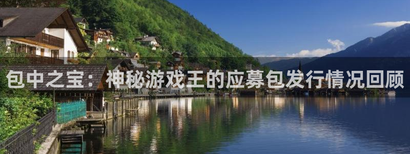 杏耀官网解绑银行卡怎么操作