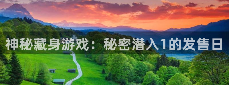 杏耀子文化游戏