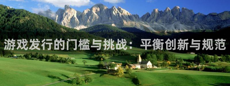 杏耀子图片