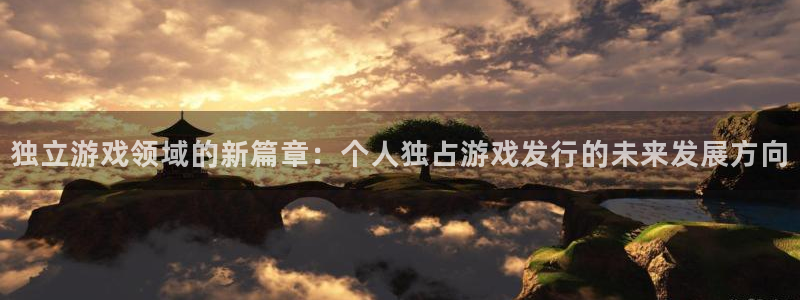 杏耀官网解绑银行卡怎么操作