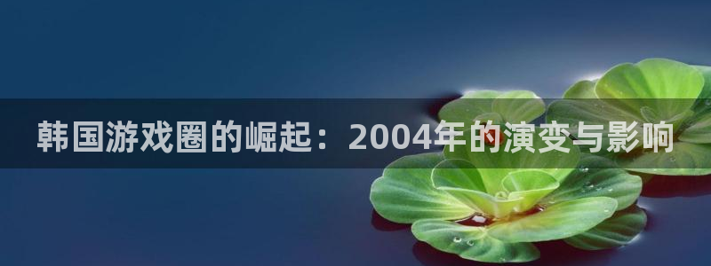 杏耀子签约作家