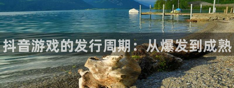 杏耀官网跑路了吗
