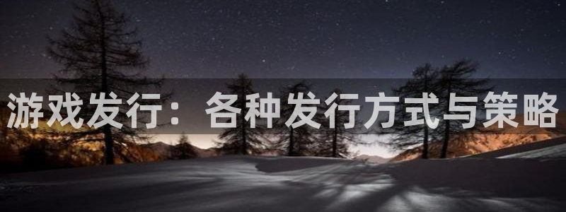 杏耀的寓意